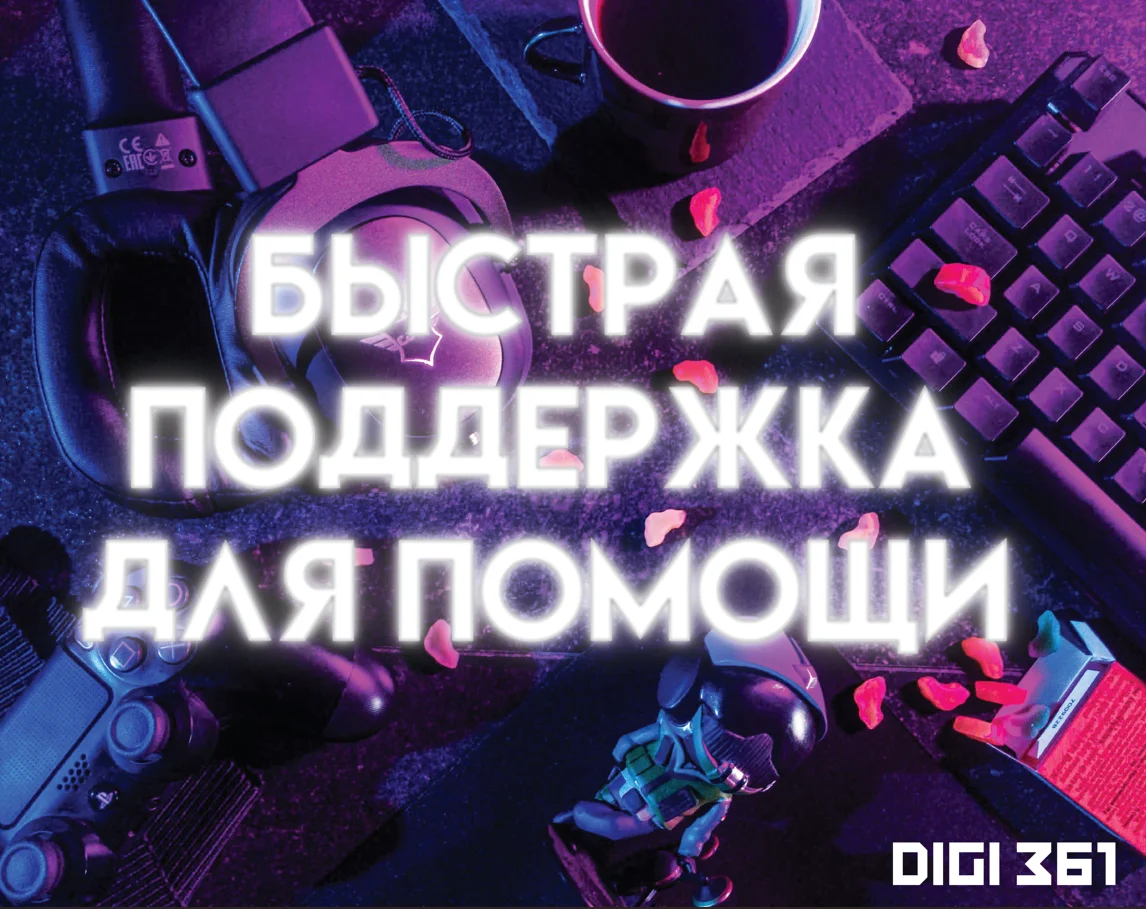 1/3/6/12MONTH 🟢SPOTIFY PREMIUM +AI DJ | РАБОТАЕТ В РОССИИ