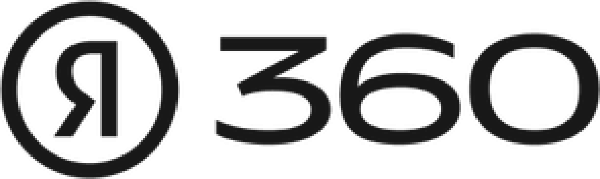 Яндекс Диск 360 промокод 50% | Облачное хранилище со скидкой, купон 360.yandex.ru