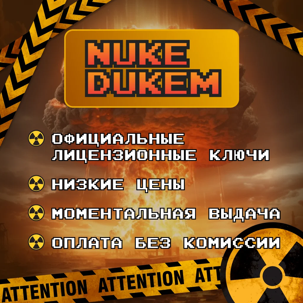 РФ+КЗ+УК+ЛАТАМ | Black Myth: Wukong | STEAM КЛЮЧ
