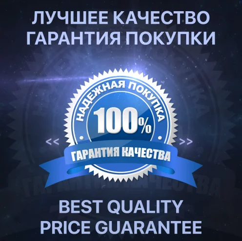 🔥DEEZER HI-FI 1/12 МЕСЯЦА ✭ НОВЫЙ АККАУНТ ⚡ ПРОДЛЕНИЕ