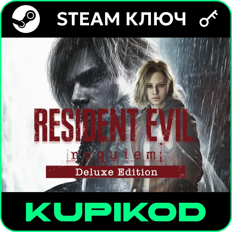 Resident Evil Requiem - Standard/Deluxe | РФ+СНГ | STEAM