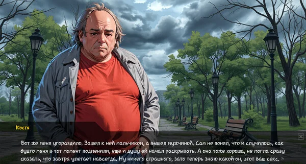 Скуфоритянин STEAM KEY GLOBAL+РФ СТИМ КЛЮЧ ЛИЦЕНЗИЯ