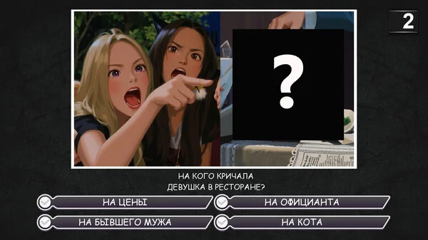 МЕМАСИКИ  STEAM KEY REGION GLOBAL+РОССИЯ