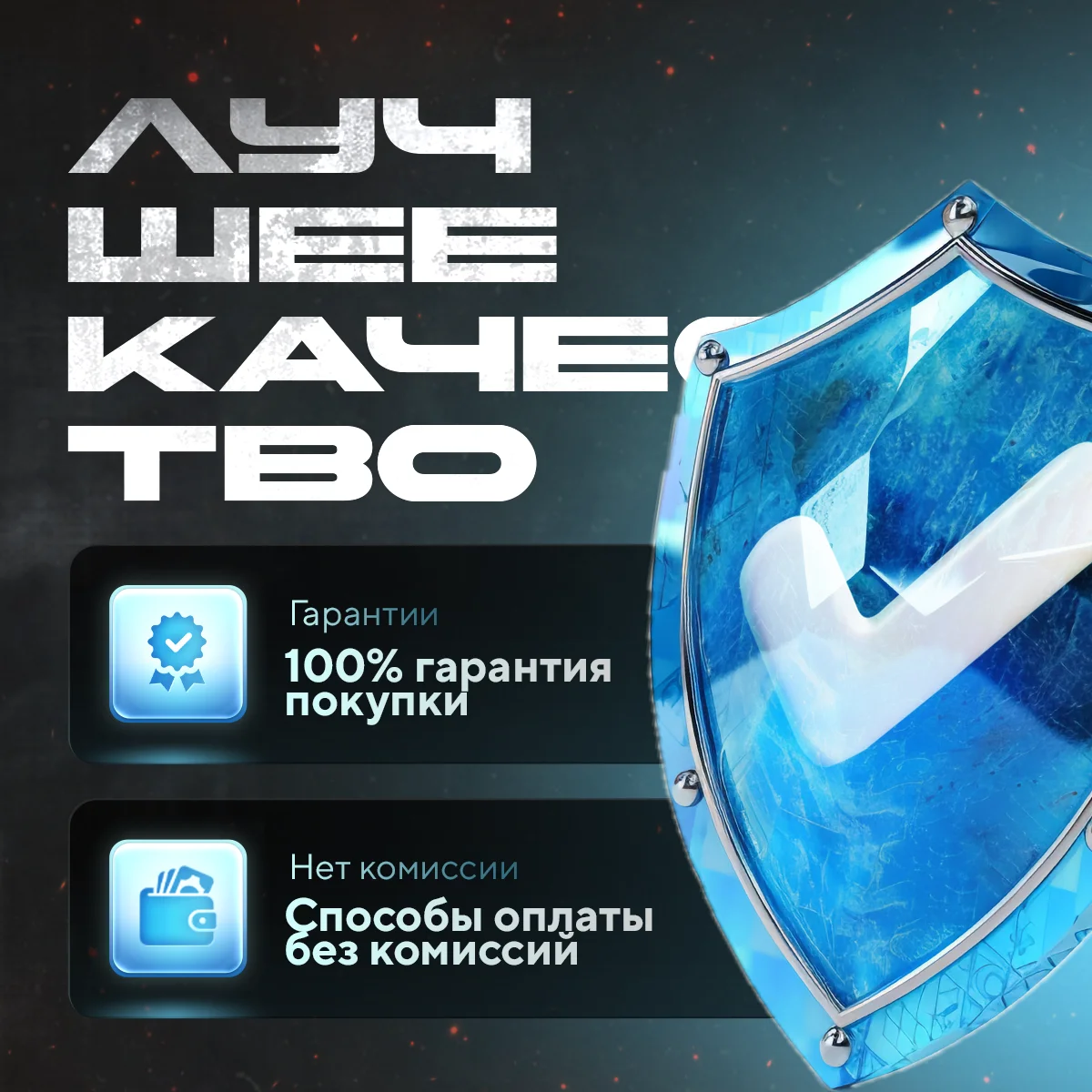 💎СМЕНА РЕГИОНА СТИМ КАЗАХСТАН/УКРАИНА/ИНДИЯ (STEAM)✅