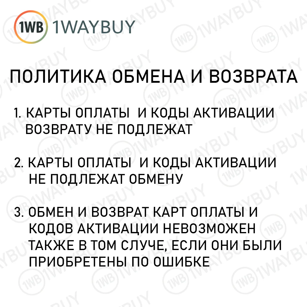 США❎XBOX 25 $❎Подарочная карта оплаты код пополнения