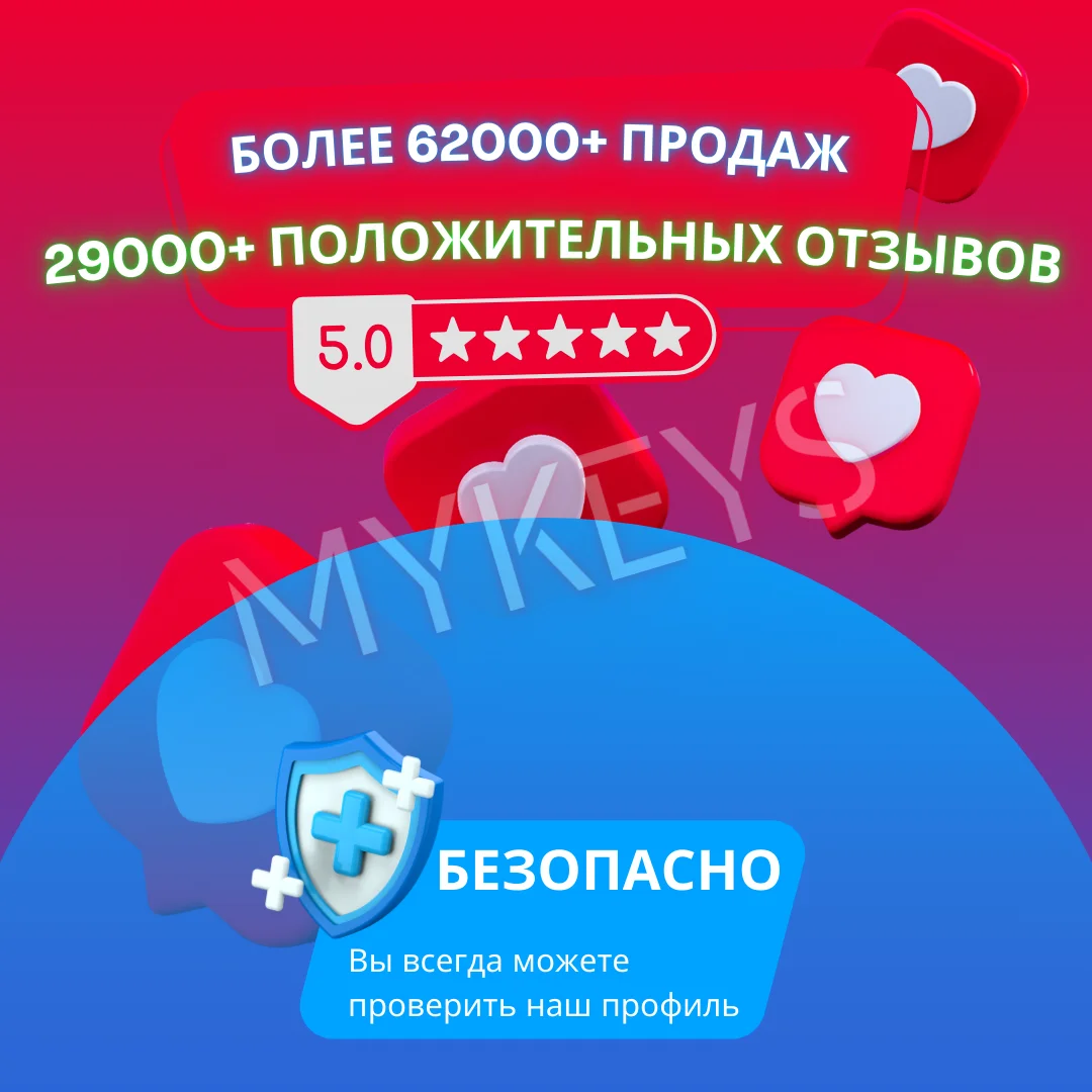 1 МЕСЯЦ ChatGPT 5.5 PLUS/PRO БЕЗ ВХОДА ПОДПИСКА