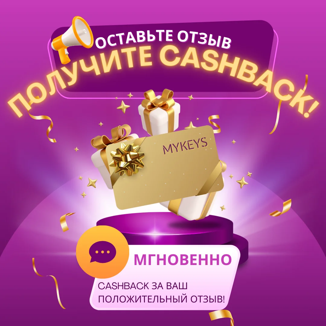1 МЕСЯЦ ChatGPT 5.5 PLUS/PRO БЕЗ ВХОДА ПОДПИСКА