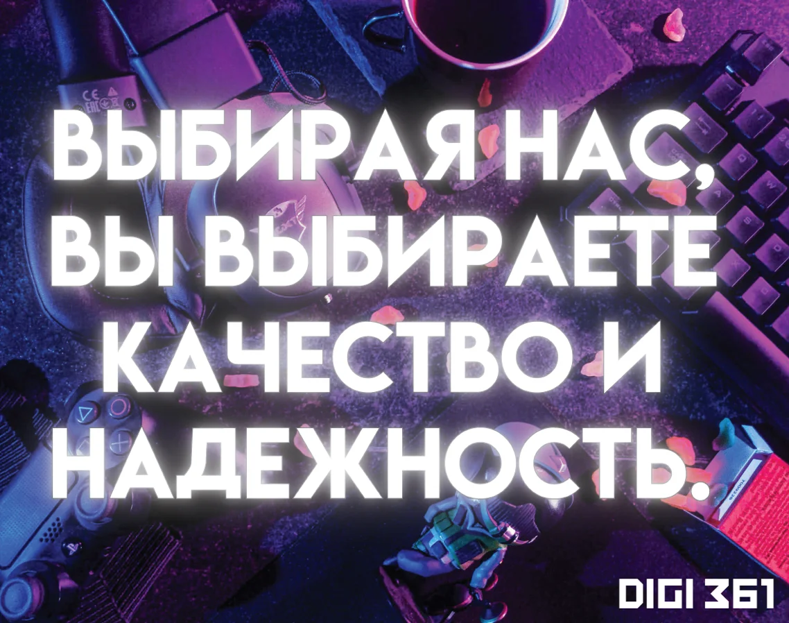 1/3/6/12MONTH 🟢SPOTIFY PREMIUM +AI DJ | РАБОТАЕТ В РОССИИ