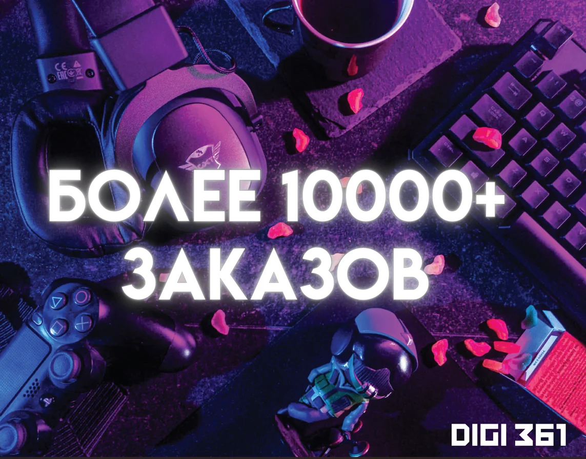 1/3/6/12MONTH 🟢SPOTIFY PREMIUM +AI DJ | РАБОТАЕТ В РОССИИ