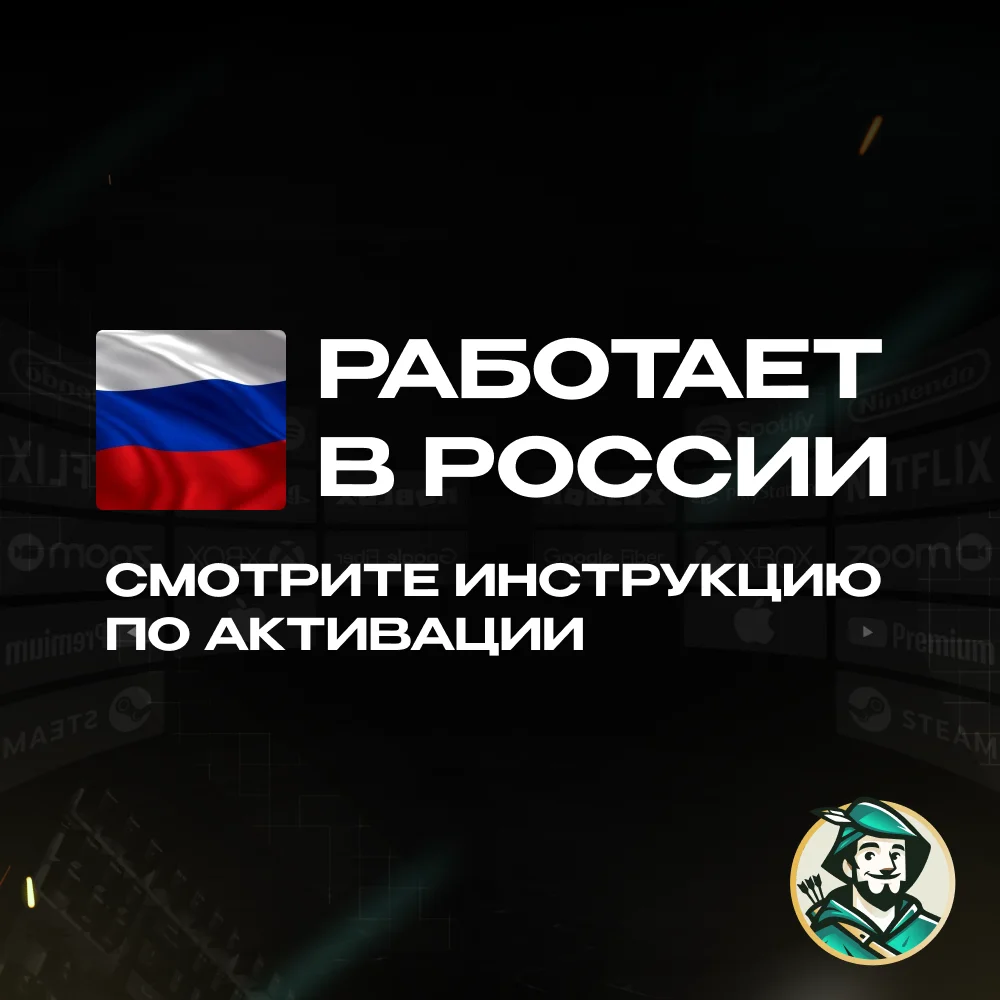 24/7 | APPLE ITUNES 100-2000 TRY ТУРЦИЯ / НИЗКАЯ ЦЕНА + ПОДАРОК