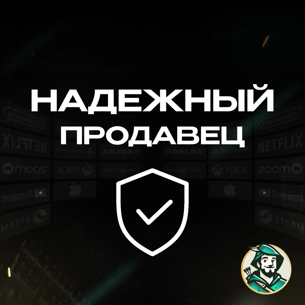 24/7 | APPLE ITUNES КАРТА ПОЛЬША 20-200 PLN НИЗКАЯ ЦЕНА
