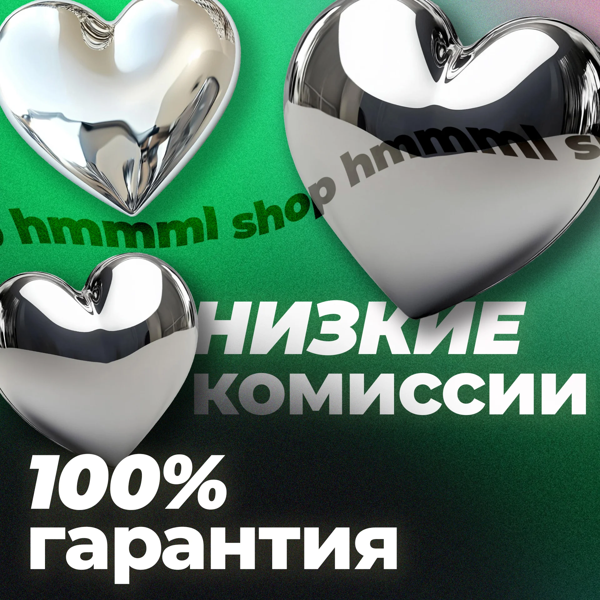 [24/7 АВТО] ChatGPT 5.5 PLUS | PRO X20| GO | CODEX 1 М ПОДПИСКА / ПРОДЛЕНИЕ / ЧАТ ГПТ