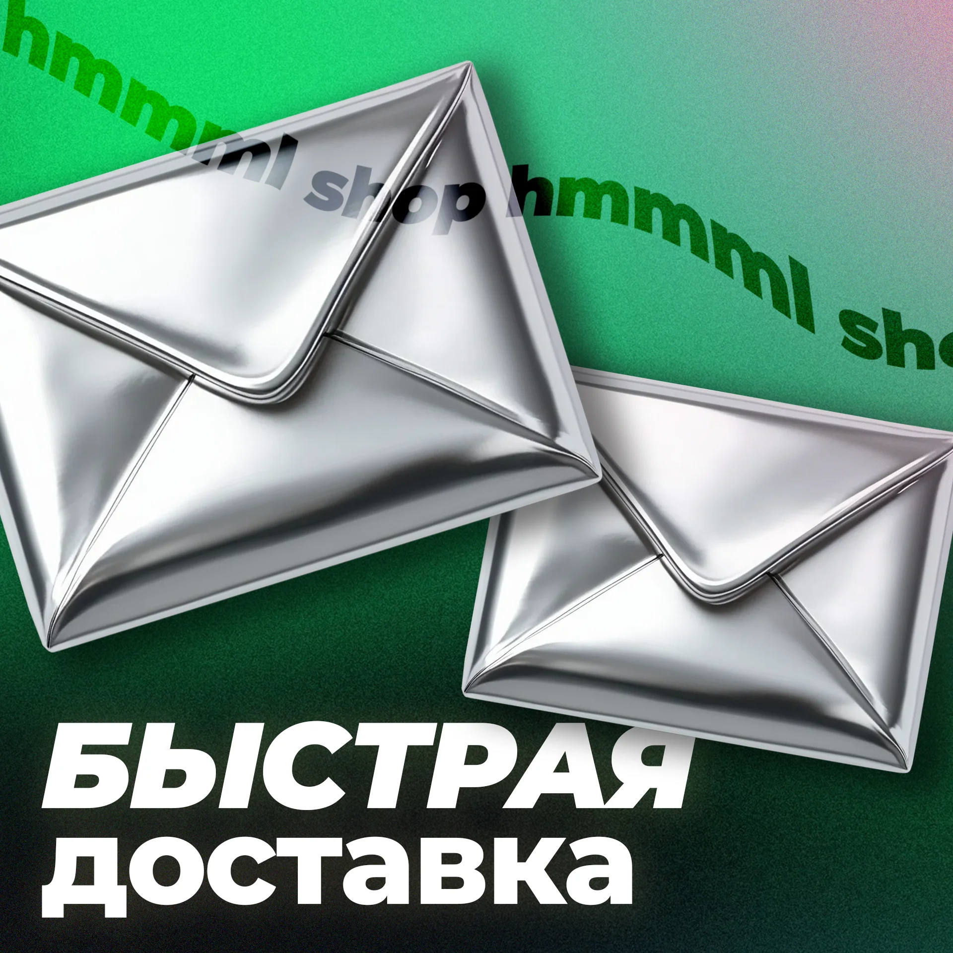 24/7 | АВТО | OpenRouter | Пополнение Баланса | Без Входа | API-Ключ | Выбор LLM