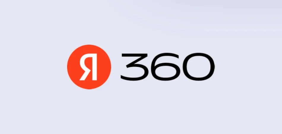 Яндекс Диск 360 промокод 50% | Облачное хранилище со скидкой, купон 360.yandex.ru
