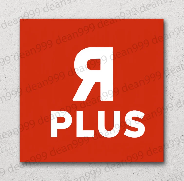 🔺 Я+ | 5 МЕСЯЦЕВ - 150 дней | Приглашение в семью | НА ЛЮБОЙ АККАУНТ🔥 | 💳 0%