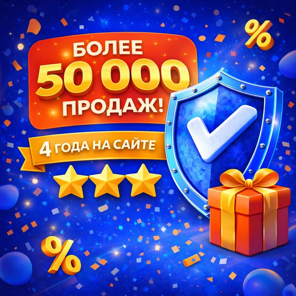 ❤️КАРТА КАЗАХСТАНА ДЛЯ ОПЛАТЫ В ИНТЕРНЕТЕ |❤️ ЛЮБЫЕ СЕРВИСЫ И СТРАНЫ