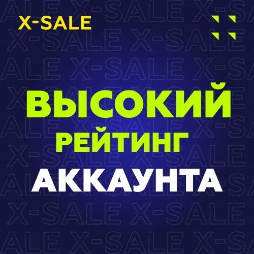⚡️БЫСТРО⚡️Карта пополнения Airalo 5-10-20-50$. ЦЕНА✅