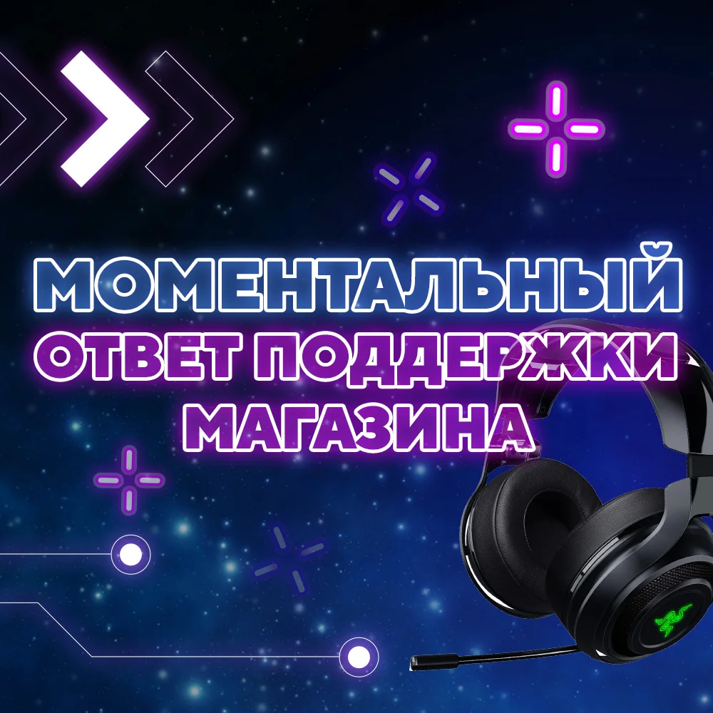 🟣 Apple Gift Card | Турция | 250₺ | АВТО ВЫДАЧА