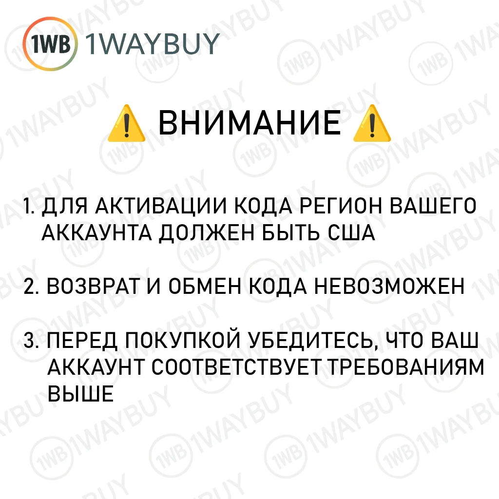 США🍎APPLE iTunes AppStore 50$🍎Подарочная карта оплаты