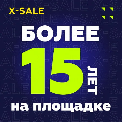 Карта Blizzard Battle.net (EU) 20-150€⚡️ЦЕНА✅