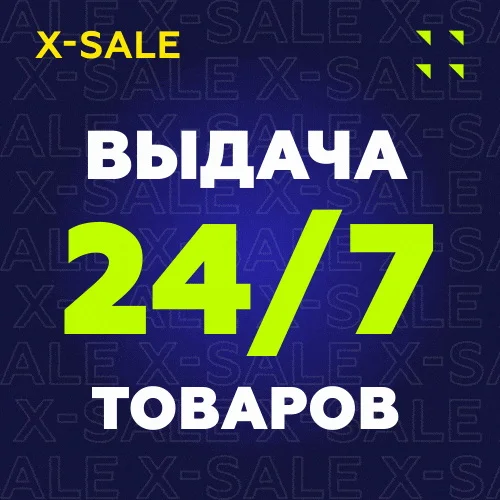 Карта Blizzard Battle.net (US) 5-100$⚡️ЦЕНА✅