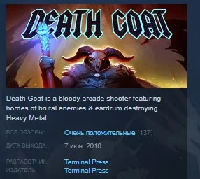 Death Goat STEAM KEY REGION GLOBAL+РОССИЯ