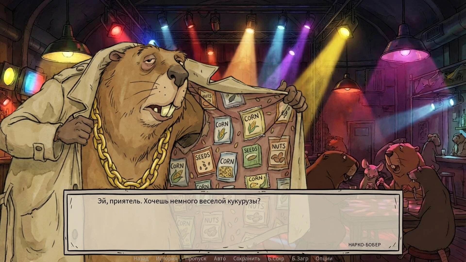 Defective Detectives STEAM KEY GLOBAL+РОССИЯ+СНГ ЛИЦЕНЗИЯ СТИМ КЛЮЧ