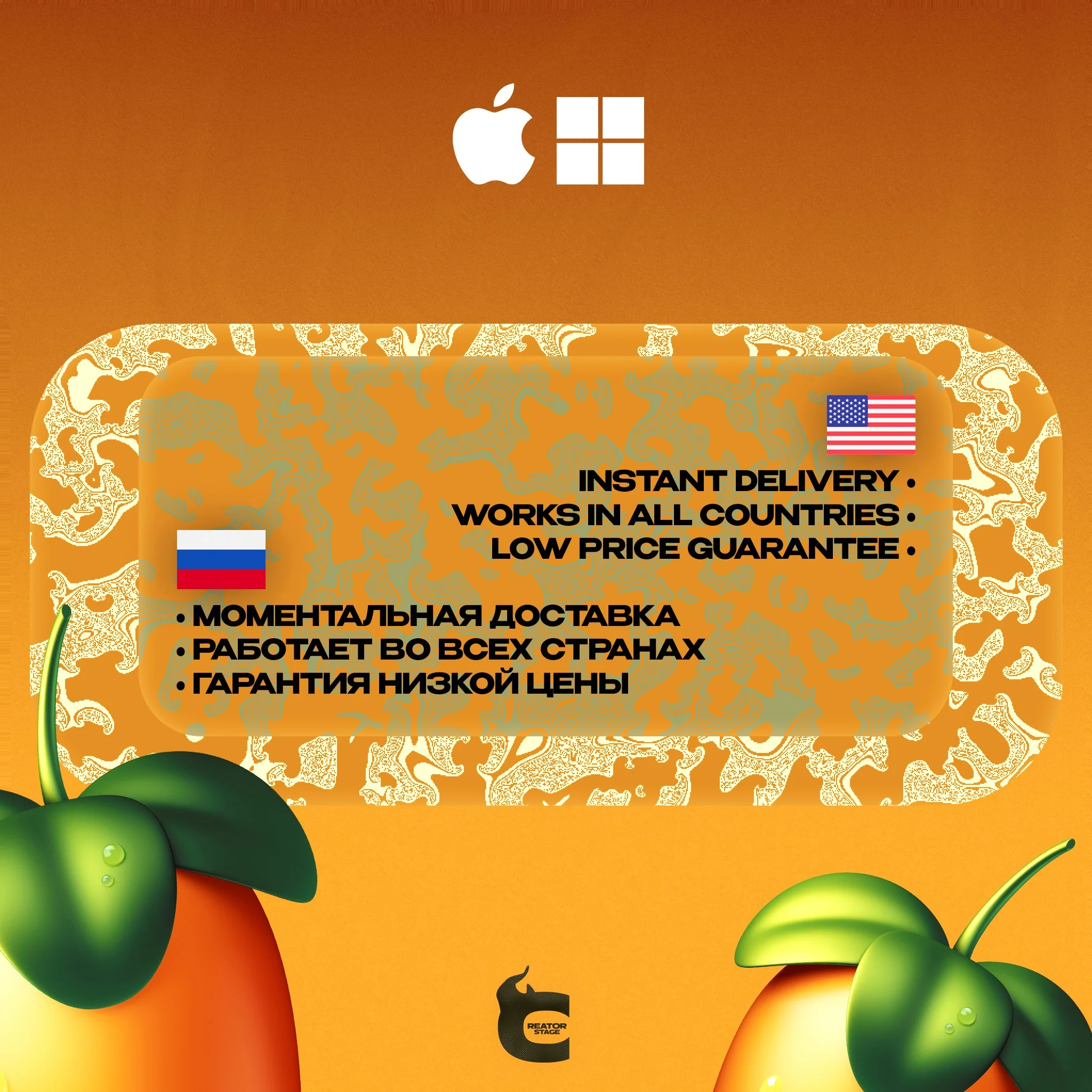 🥭 FL STUDIO 2025 🥭 PRODUCER EDITION [НАВСЕГДА] MAC & PC