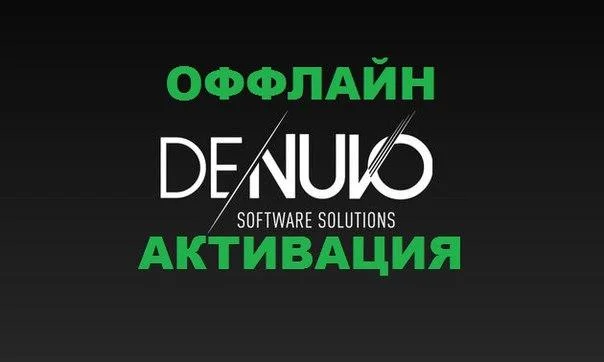 FOOTBALL MANAGER 26 + ИГРОВОЙ РЕДАКТОР | REGION FREE