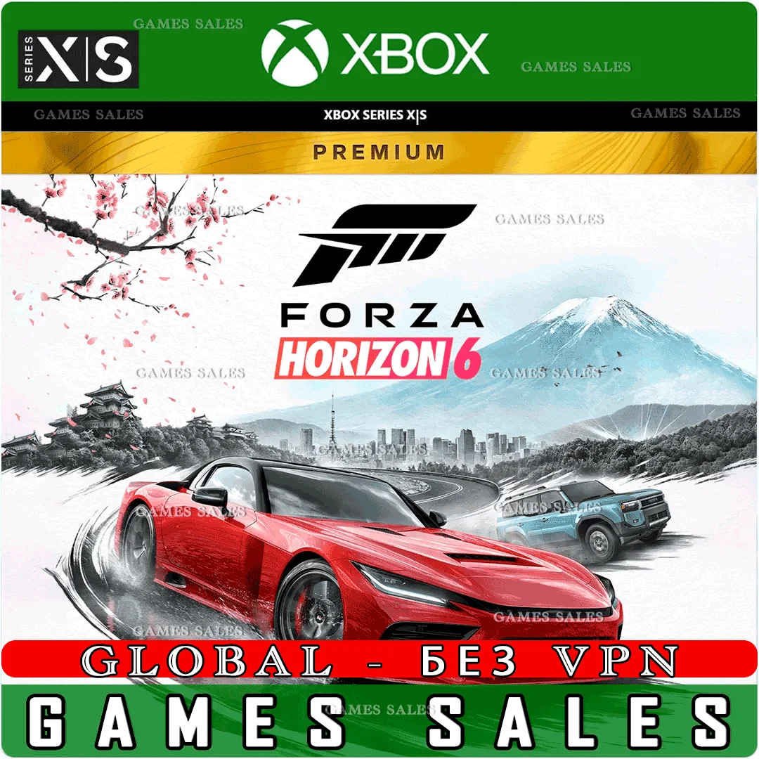 ✅❤️FORZA HORIZON 6 PREMIUM EDITION❤️XBOX|XS+PC🔑КЛЮЧ✅