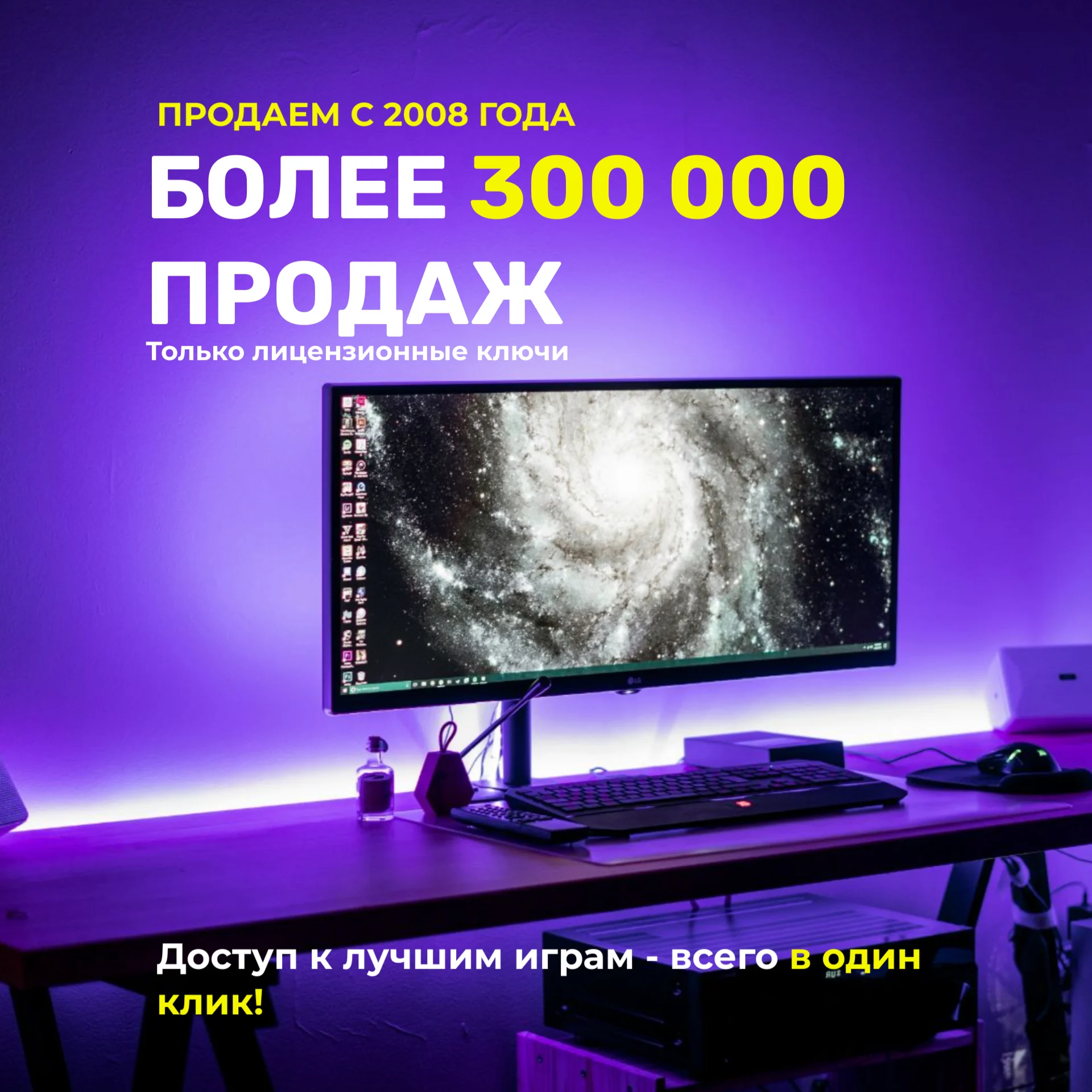 GTA 5 V Premium Online Edition (Сюжетная игра + Online + Enhanced + Legacy) + ПОДАРОК