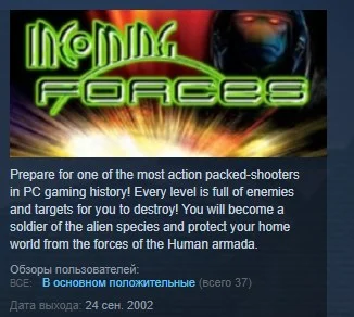 Incoming Forces 💎STEAM KEY REGION FREE GLOBAL