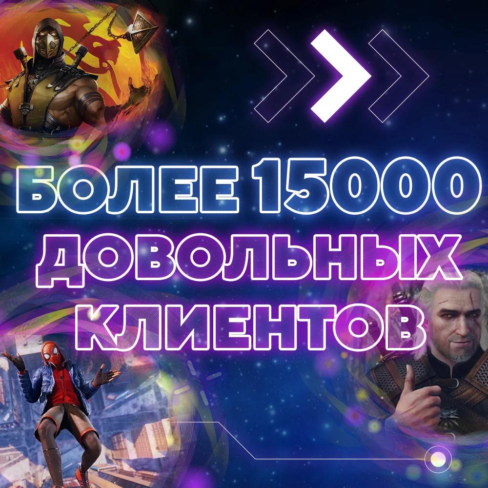 💳  Openrouter Пополнение баланса БЕЗ ВХОДА — ПО ССЫЛКЕ НА ОПЛАТУ
