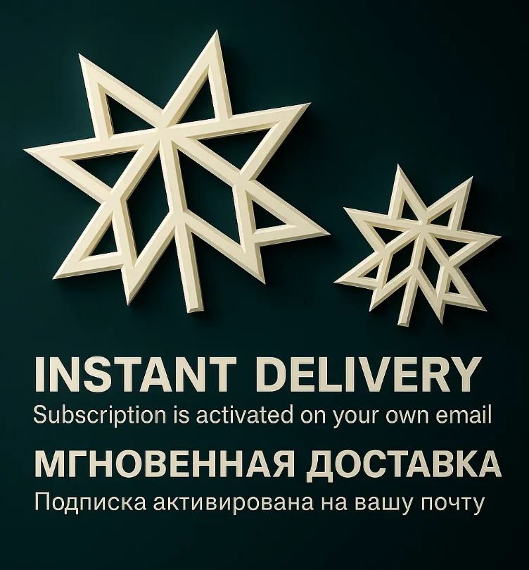 Perplexity AI Pro | 1 Месяц | Официальное Продление | Любой Аккаунт | ГАРАНТИЯ