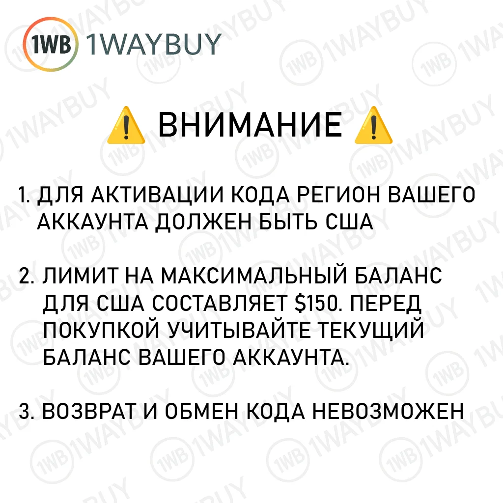 США PlayStation Netwoк 25 USD Подарочная карта код пин