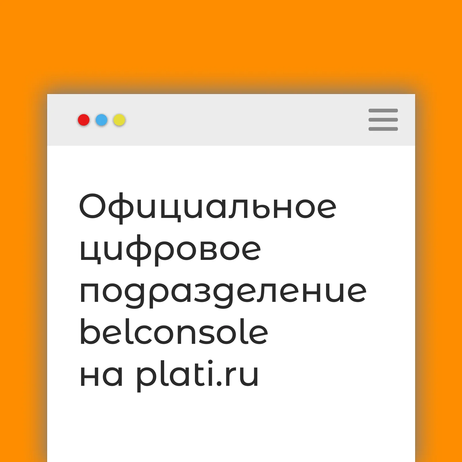 PSN 100 Злотых Польша PLN Официально Сразу