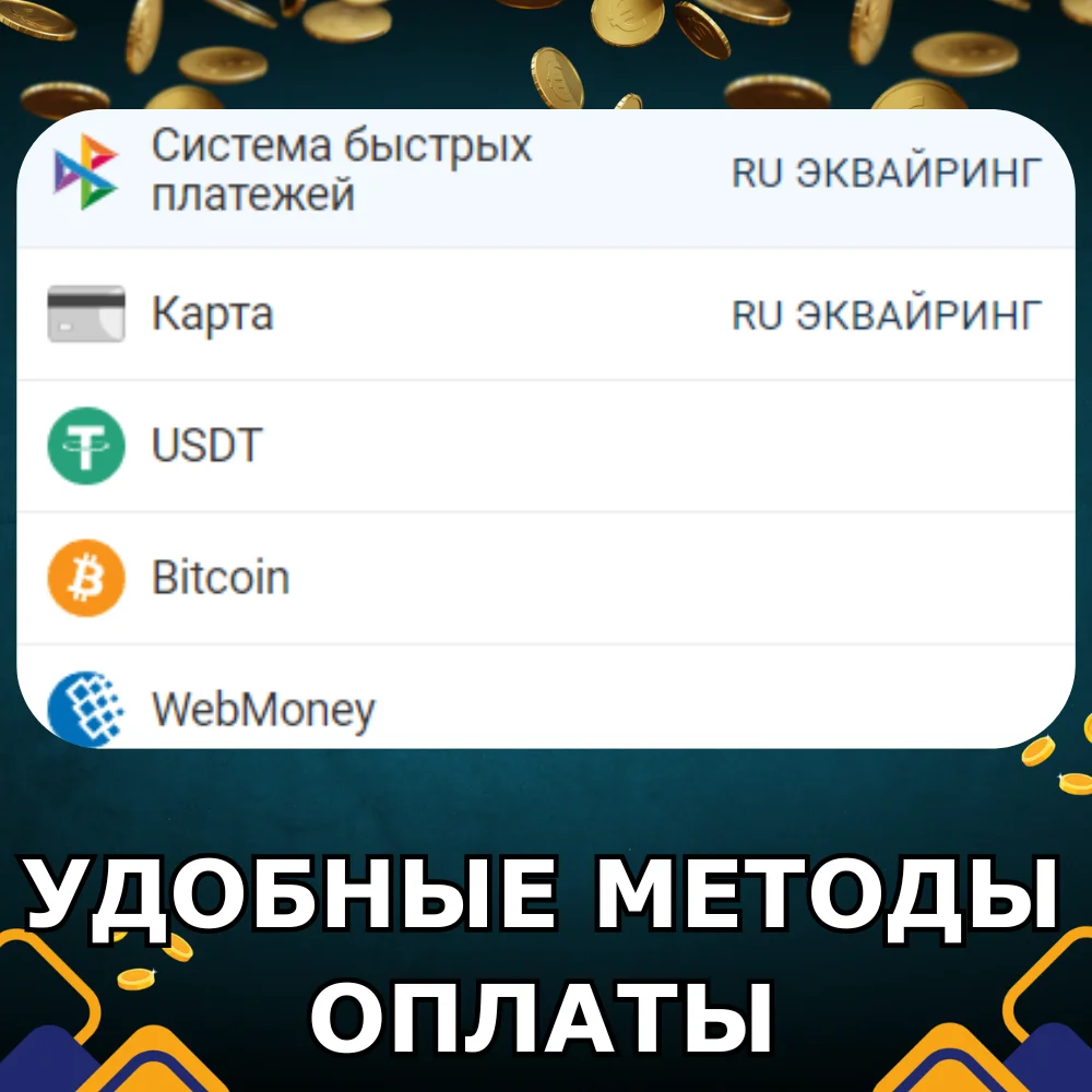 ⚫ПОКУПКА ИГР/ПОПОЛНЕНИЕ КОДАМИ/ПОДПИСКИ PSN ТУРЦИЯ ⚫