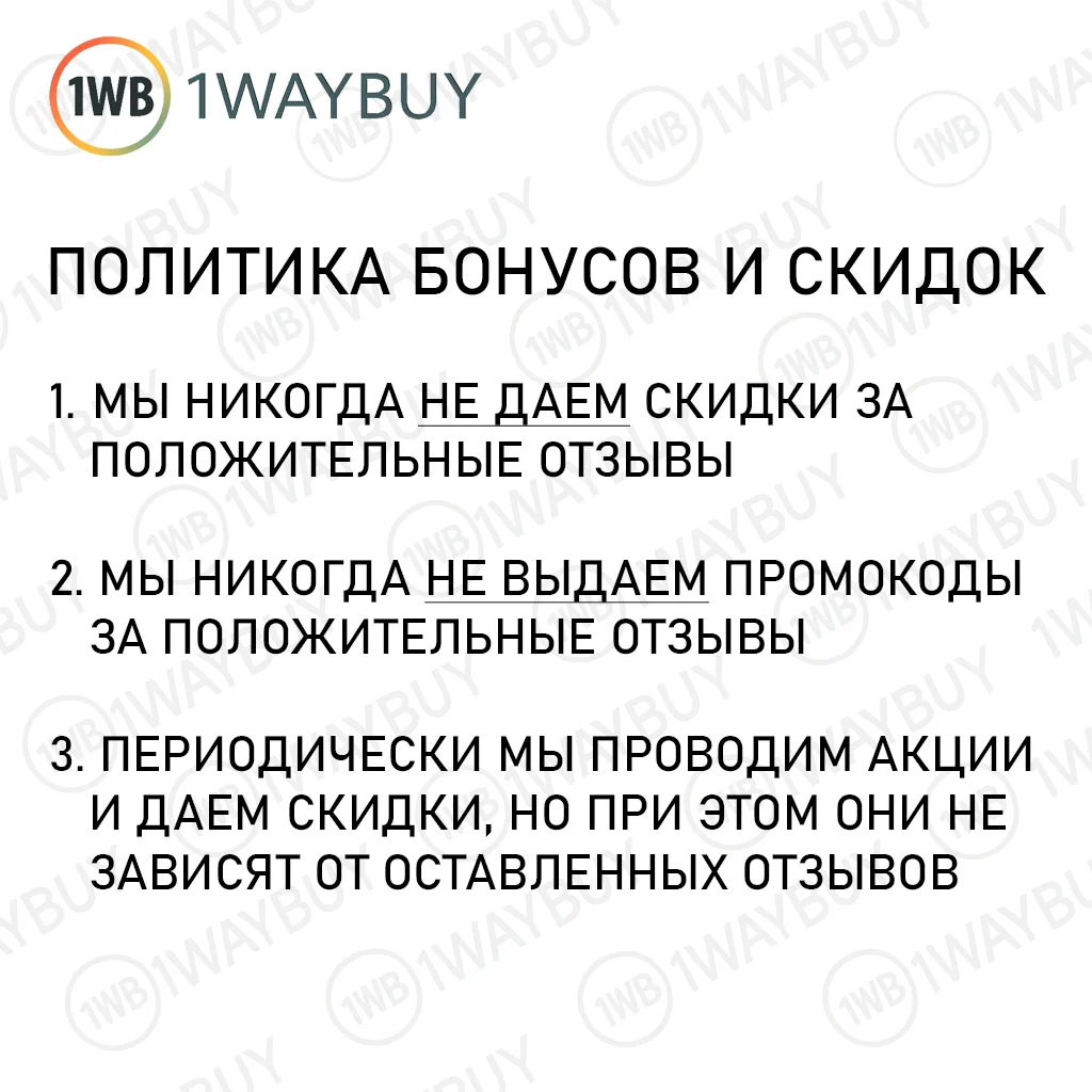 🪙PUBG 5500 G-COINS🪙ПОПОЛНЕНИЕ БОНУС ПИН КОД КЛЮЧ СТИМ