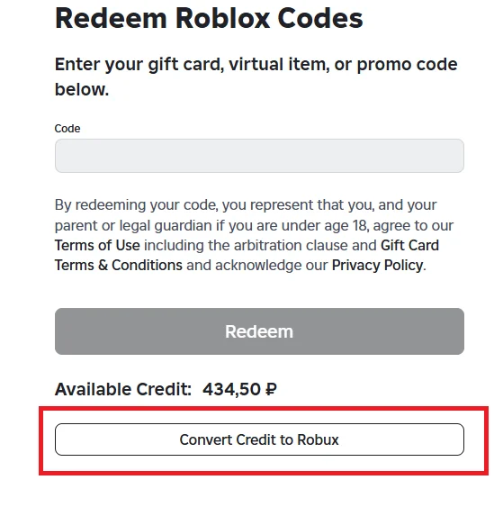 РОБЛОКС ROBLOX КОДОМ 225-10000 РОБУКСОВ ВСЕ СТРАНЫ