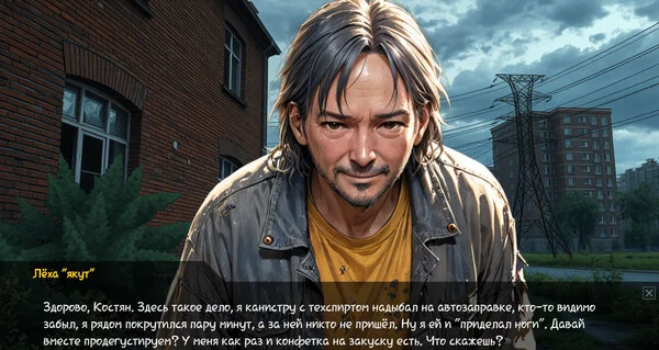 Скуфоритянин STEAM KEY GLOBAL+РФ СТИМ КЛЮЧ ЛИЦЕНЗИЯ