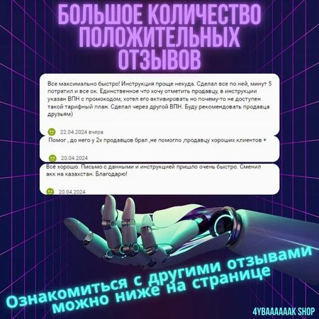 💵 КАРТА ДЛЯ СМЕНЫ РЕГИОНА STEAM СТИМ  НА КАЗАХСТАН🔥
