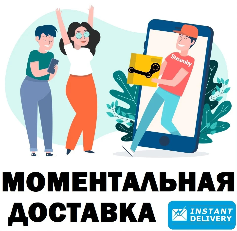 ✅Tabletop Simulator STEAM Gift ⚡️РОССИЯ ⚡️СНГ ⚡️УКРАИНА