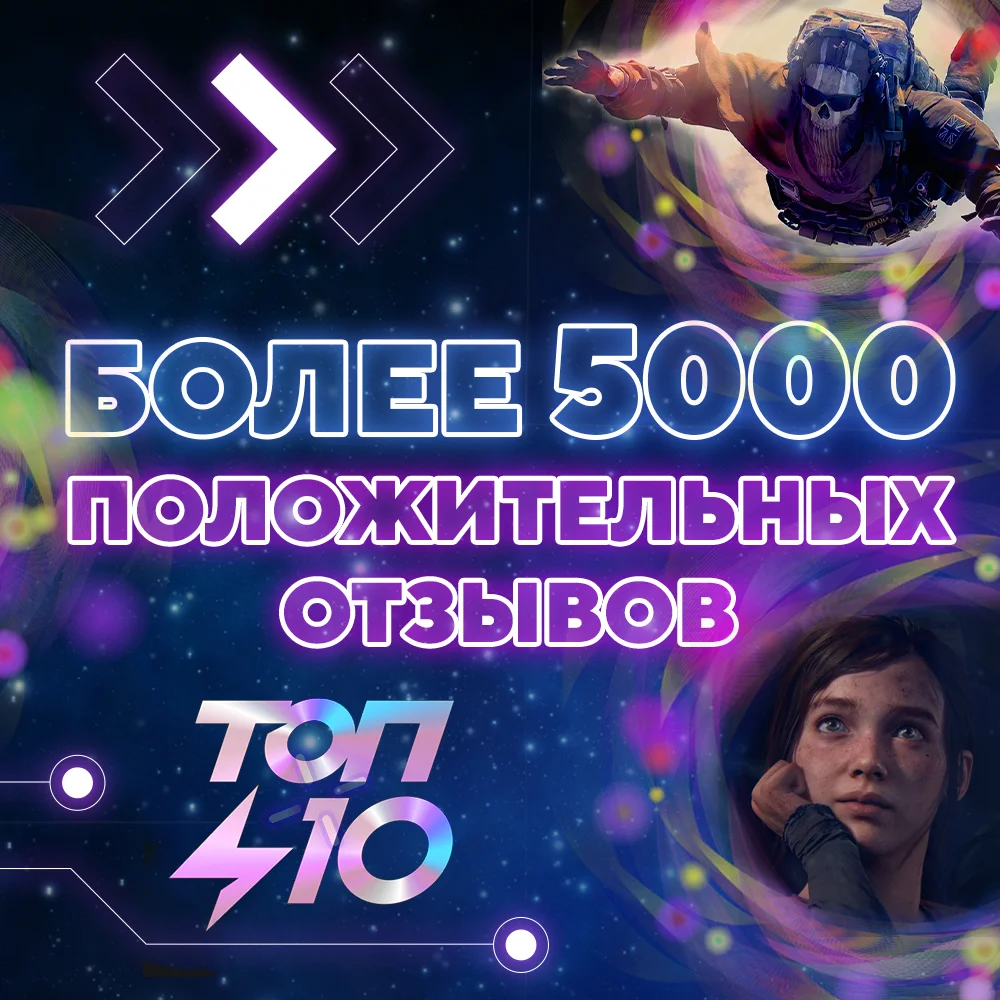 🚀АВТО-ДОСТАВКА⭐ТЕЛЕГРАМ ЗВЕЗДЫ⭐ ПО @USERNAME