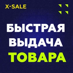 ✅US/EU Card 5-10000$ | ПРОЙДЕТ ВЕЗДЕ | НИЗКАЯ ЦЕНА