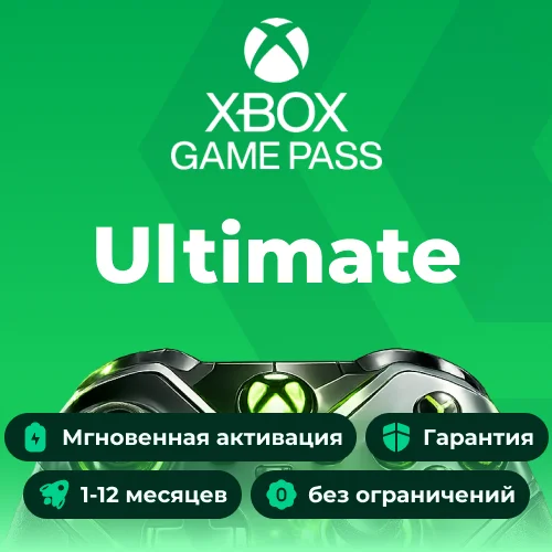 🧩СКИДКИ XBOX GAME PASS ULTIMATE|PC|PREMIUM 1-12 МЕСЯЦЕВ БЫСТРО